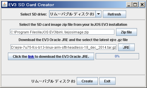 EV3_SD_Card_Creator_ejre-7u75-fcs-b13-linux-arm-sflt-headless-18_dec_2014.png
