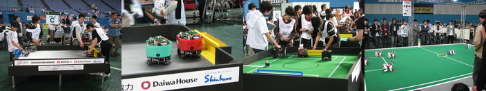 robocup2009.jpg